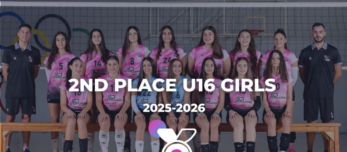 ACHIEVEMENTS_U16_25-26